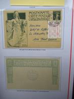 Suisse 1995/1996 - superbe collection dans un album, Postzegels en Munten, Postzegels | Europa | België, Gestempeld