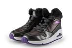 Skechers Hoge sneakers in maat 31 Zilver | 5% extra korting, Kinderen en Baby's, Kinderkleding | Schoenen en Sokken, Verzenden