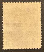 Belgisch-Congo 1887 - Belgisch Congo - Leopold II - 5f, Postzegels en Munten, Gestempeld