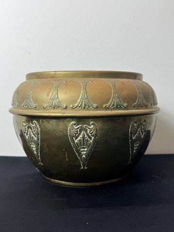 Pot de fleurs - Art nouveau vase en laiton fabriqué à Tiel,