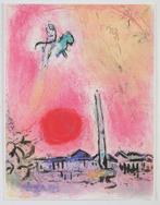 Marc Chagall (1887-1985), after - Place de la Concorde