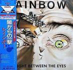 Rainbow - Straight Between The Eyes / Japanese First Press -, Nieuw in verpakking