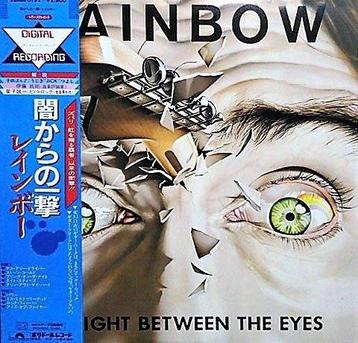 Rainbow - Straight Between The Eyes / Japanese First Press -