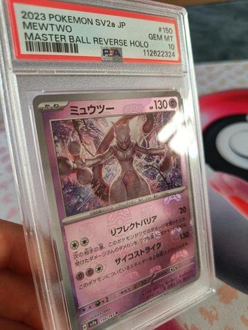 1 Graded card - Mewtwo Master Ball 150/165 Reverse holo -