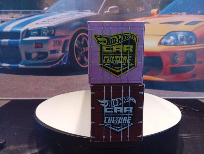 Hot Wheels 1:64 - Model sportwagen (2) - Mazda, Nissan,, Hobby & Loisirs créatifs, Voitures miniatures | 1:5 à 1:12