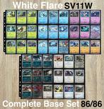 Complete set - WHITE FLARE SV11W FULL SET, Nieuw