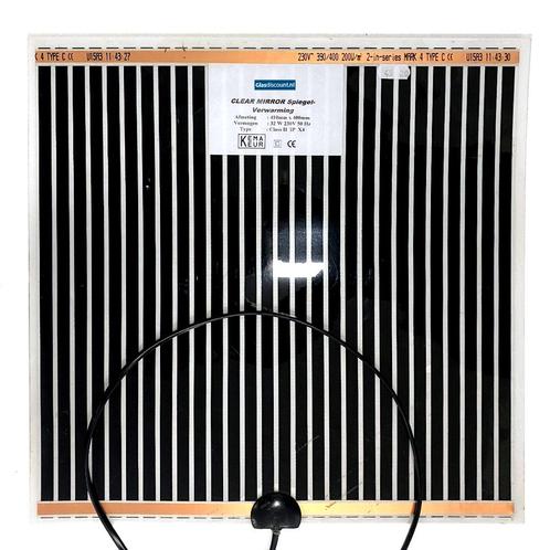 Basic spiegelverwarming - 150x200 mm - 5.5 watt, Huis en Inrichting, Woonaccessoires | Spiegels, Nieuw, Verzenden