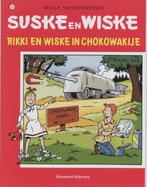 Suske en Wiske 154 – Rikki en Wiske in chocowakije, Boeken, Stripverhalen, Gelezen, Verzenden, Willy Vandersteen, Onbekend
