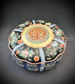 Pouf - Porcelaine - Décor émaillée polychrome, Antiek en Kunst