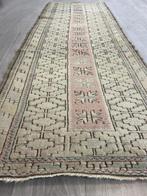 Kars - Vloerkleed - 264 cm - 77 cm - Loper