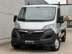 Opel Movano, Auto's, Nieuw