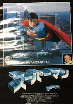 Superman - 1978s Japanese Vintage Poster / Superman - Années, Verzamelen, Nieuw