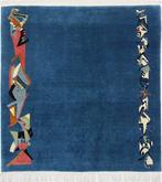 Tapis Design Moderne Népal Royal - Tapis - 200 cm - 200 cm, Nieuw