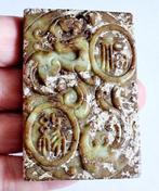 Oud-Chinees Groene jade Draak en Feniks Kralen Talisman - 78, Antiek en Kunst