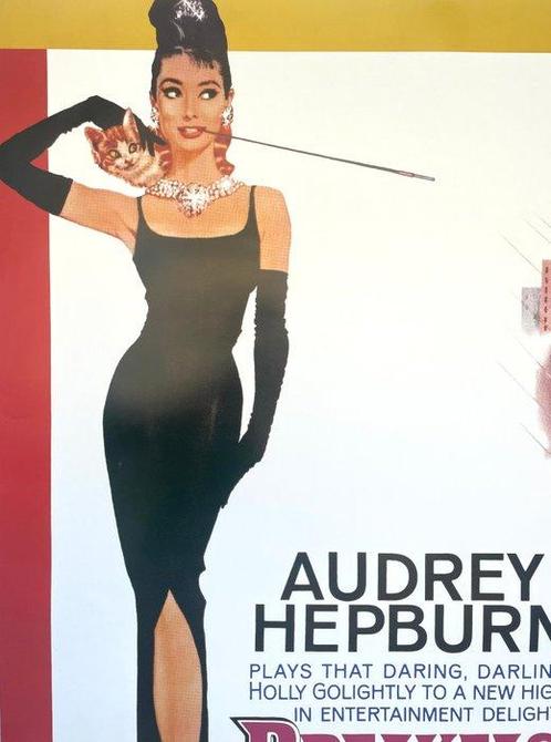 Audrey Hepburn - Breakfast at Tiffany’s, Huis en Inrichting, Overige Huis en Inrichting
