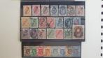China - Britse postkantoren 1917/1927 - Russische, Postzegels en Munten, Postzegels | Azië, Gestempeld