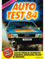 1984 AUTOTEST JAARBOEK NEDERLANDS, Boeken, Ophalen of Verzenden, Nieuw