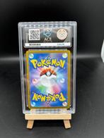 Pokémon - 1 Graded card - Umbreon 217/187 SAR! Perfect 10, Nieuw