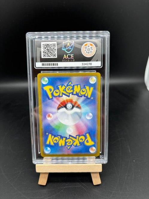 Pokémon - 1 Graded card - Umbreon 217/187 SAR! Perfect 10, Hobby en Vrije tijd, Verzamelkaartspellen | Pokémon