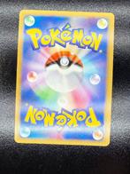 Pokémon - 1 Card - Rayquaza 079/100 Foil, Full art,, Hobby & Loisirs créatifs