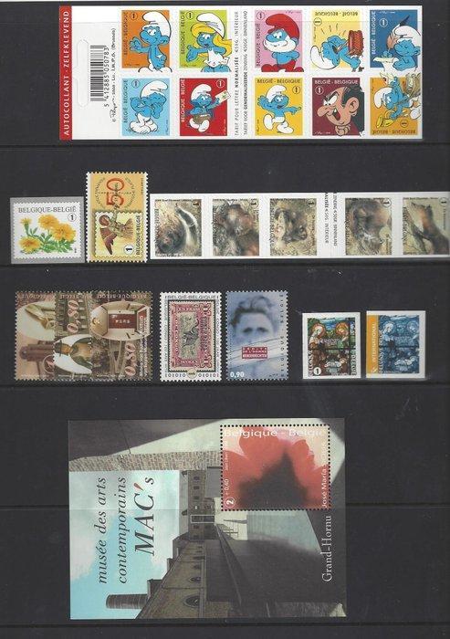 België 2008 - de volledige jaargang, Postzegels en Munten, Postzegels | Europa | België