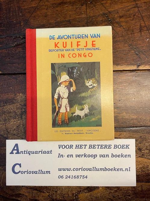 Kuifje collectie kuifje in afrika klein 9789051412383 Hergé, Boeken, Overige Boeken, Gelezen, Verzenden