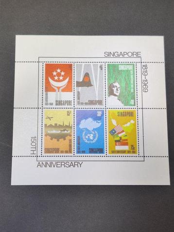 Singapour 1969 - 150e anniversaire - Blok 1 beschikbaar voor biedingen