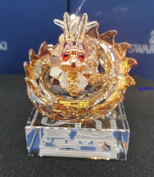 Figuur - Swarovski - Chinese Zodiac - Dragon Gold 2012 -, Antiek en Kunst, Curiosa en Brocante