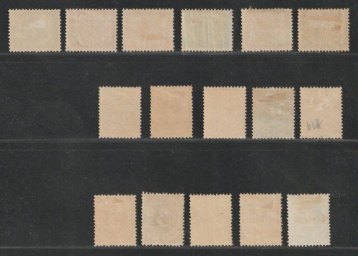 Curaçao 1889/1908 - Curaçao 1889/1908 - 3 complete sets -, Postzegels en Munten, Postzegels | Nederland