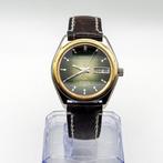 Seiko - LM Special Emerald Green Sunburst  – Eiritsu –