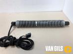 Kofferbak motor BMW 5-Serie O275799, Nieuw