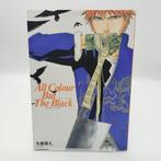 RARE!! BLEACH - First Edition - Illustration Collection All