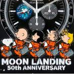 SKE - Moon Landing 50th Anniversary - Omega x Snoopy