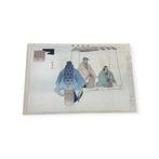 Set van drie Tsukioka Kogyo Noh Gaku Zue Meiji-houtsneden