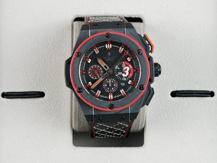 Hublot - King Power - Dwyane Wade - Limited Edition -, Bijoux, Sacs & Beauté, Montres | Hommes