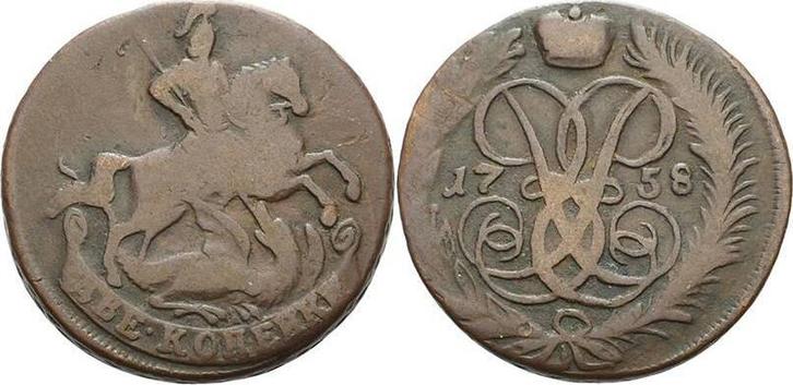 2 Kopeken 1758, Russland Elisabeth I 1741-1761, Postzegels en Munten, Munten | Europa | Niet-Euromunten, België, Verzenden