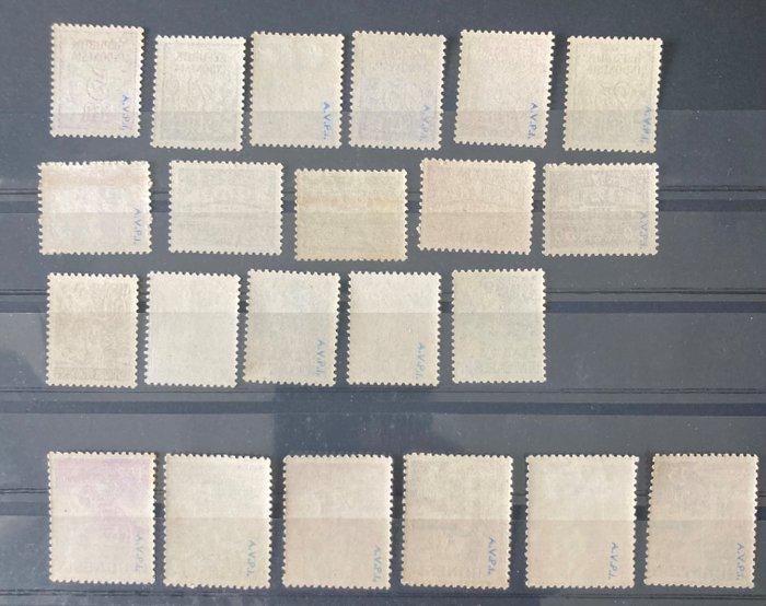 Indonesië 1949/1953 - Volledige serie - RIAU overprint -, Postzegels en Munten, Postzegels | Azië