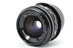 Nikon PC-Nikkor 2.8/35mm Prime lens, Nieuw