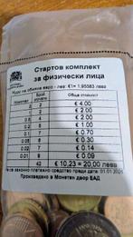 Bulgarije. Starter Kit 2026 (Zonder minimumprijs)