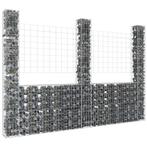 vidaXL Schanskorf U-vormig met 3 palen 260x20x200 cm ijzer, Tuin en Terras, Verzenden, Nieuw