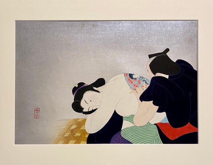 Irezumi no oden  - 1938 - Komura Settai (1887-1940) -, Antiquités & Art, Antiquités | Autres Antiquités