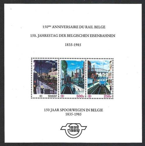 België 1985 - Spoorwegblok , 150 jaar spoorwegen in België, Postzegels en Munten, Postzegels | Europa | België