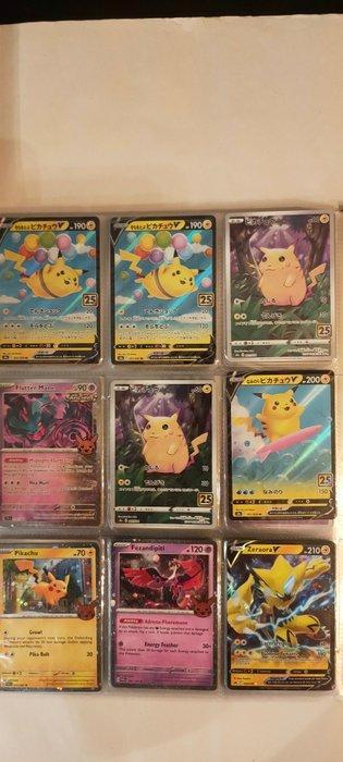 Pokémon - 180 Card - EX beschikbaar voor biedingen