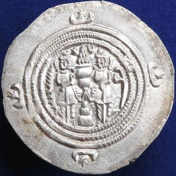 Empire des Sassanides. Khusro II (591-628 apr. J.-C.).