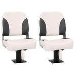 vidaXL Bootstoel 2 set inklapbaar met lage rugleuning, Watersport en Boten, Verzenden, Nieuw