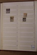 Suriname 1872/1999 - Grote voorraad in 4 stockboeken, Gestempeld