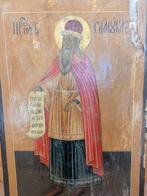 Icoon - Profeta Samuel (73 cm) - Hout