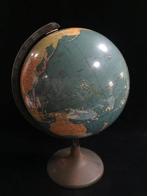 Globe - Japanese Vintage  World Globe (H:45cm) -  /, Antiek en Kunst, Curiosa en Brocante