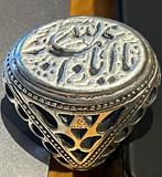 Zeldzame ring van 925 zilver, islamitisch kunstwerk - Zilver