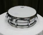 Royal star - vintage 14 x 5 - Snaredrum - Japan (Zonder, Muziek en Instrumenten, Nieuw